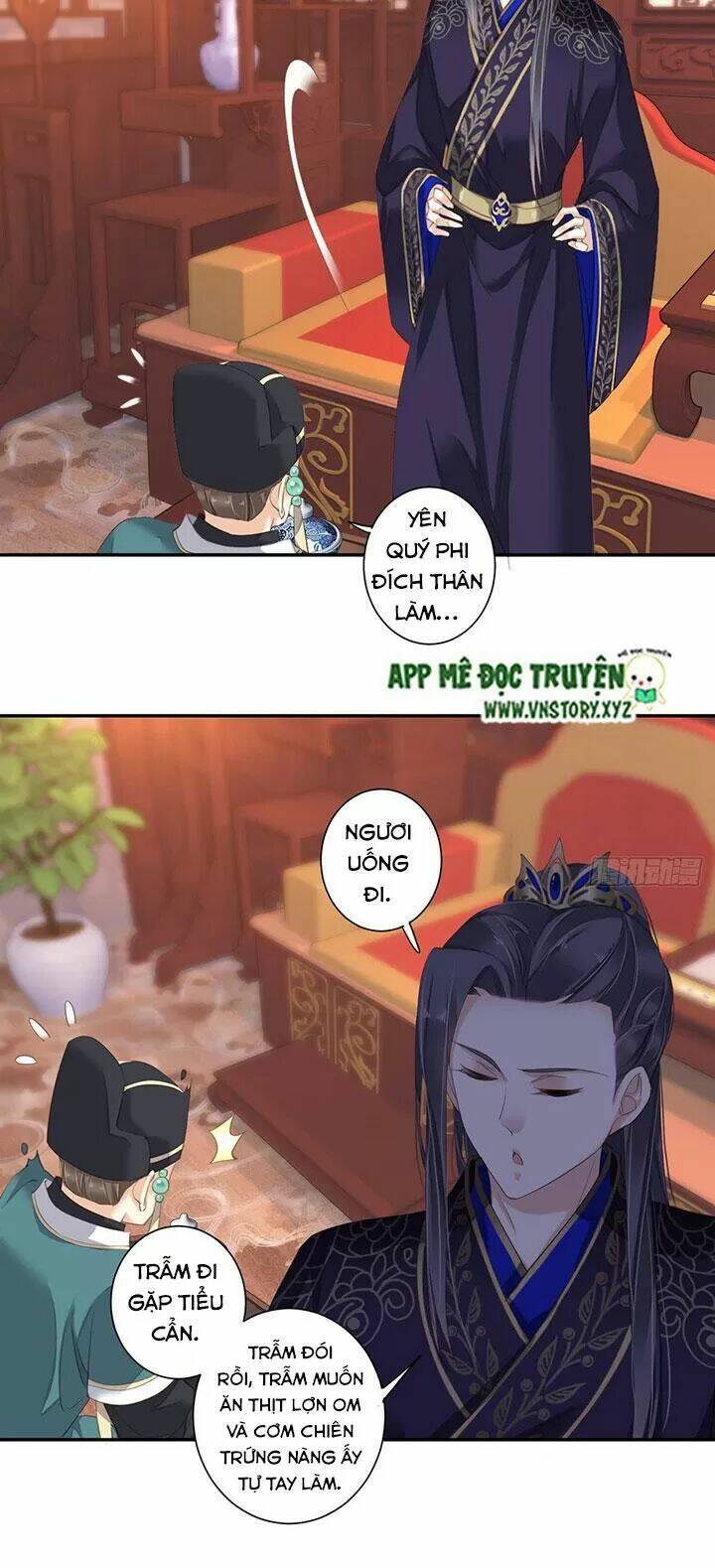 Hoàng Hậu Ương Bướng Chapter 182 - Trang 2