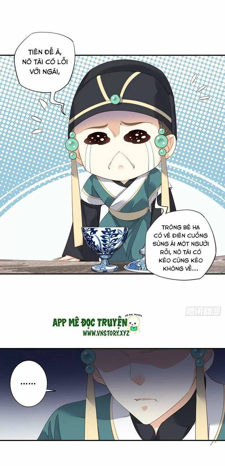 Hoàng Hậu Ương Bướng Chapter 182 - Trang 2