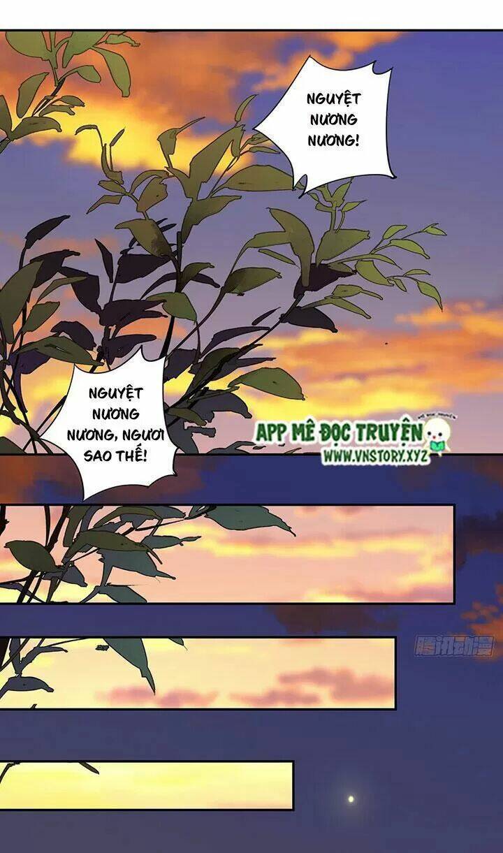 Hoàng Hậu Ương Bướng Chapter 182 - Trang 2