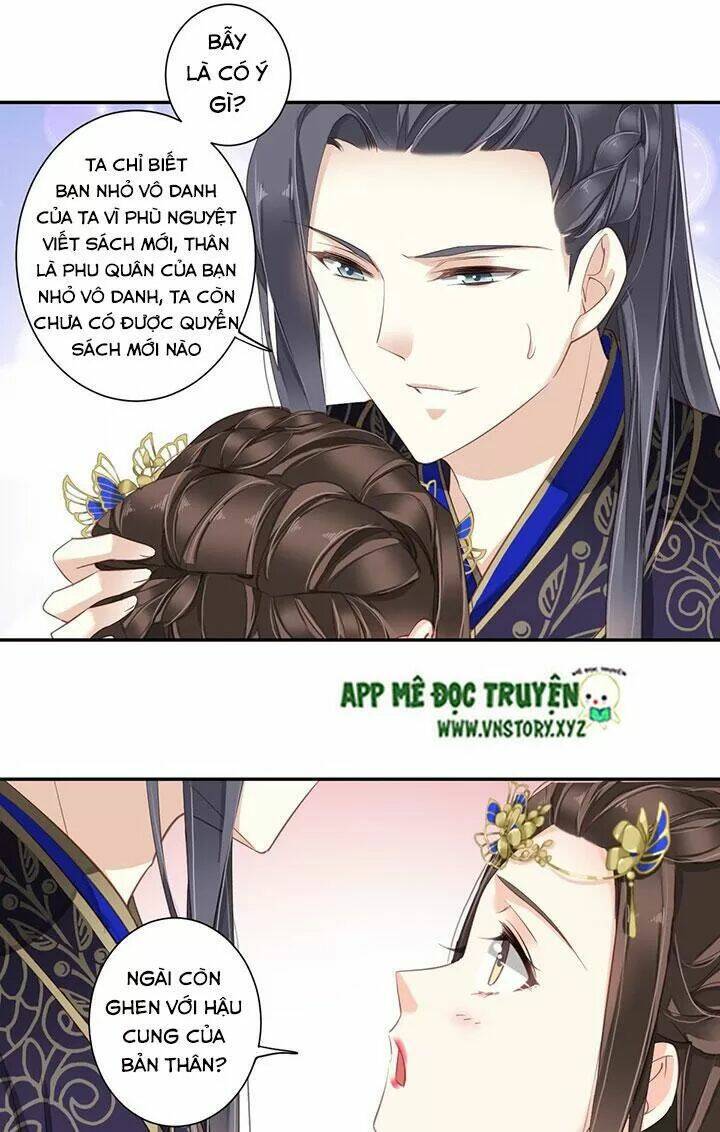 Hoàng Hậu Ương Bướng Chapter 183 - Trang 2