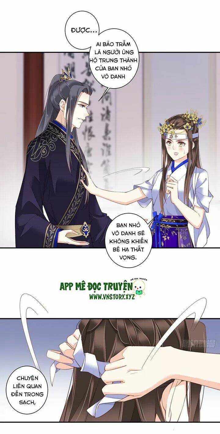 Hoàng Hậu Ương Bướng Chapter 183 - Trang 2