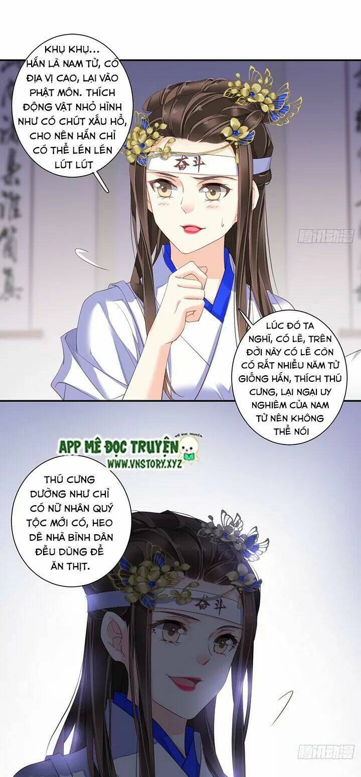 Hoàng Hậu Ương Bướng Chapter 183 - Trang 2