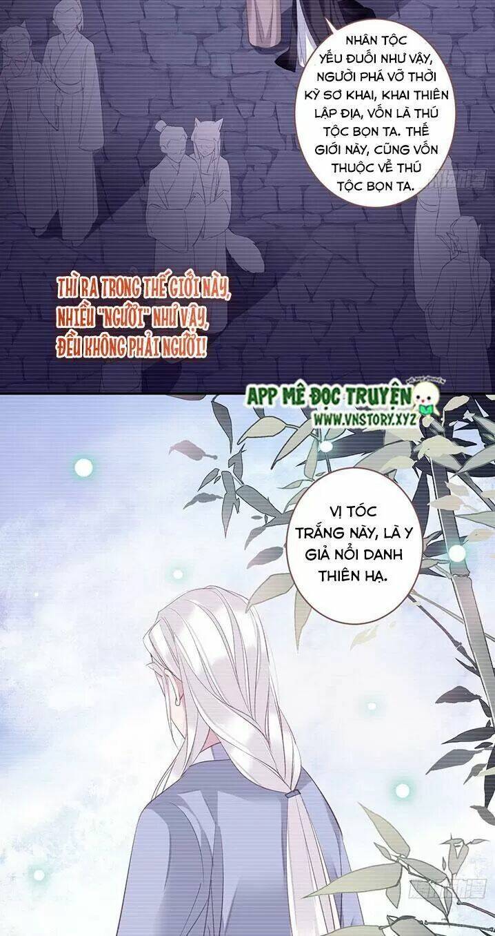 Hoàng Hậu Ương Bướng Chapter 184 - Trang 2