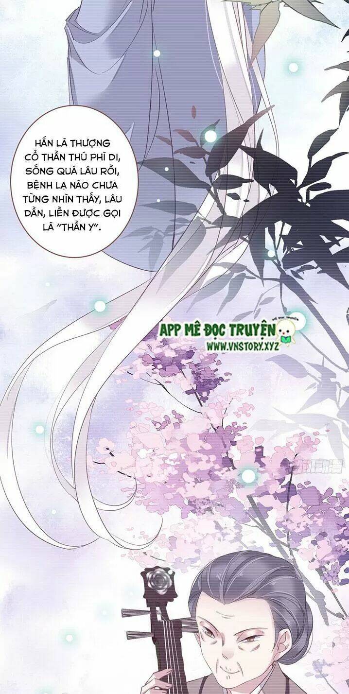 Hoàng Hậu Ương Bướng Chapter 184 - Trang 2