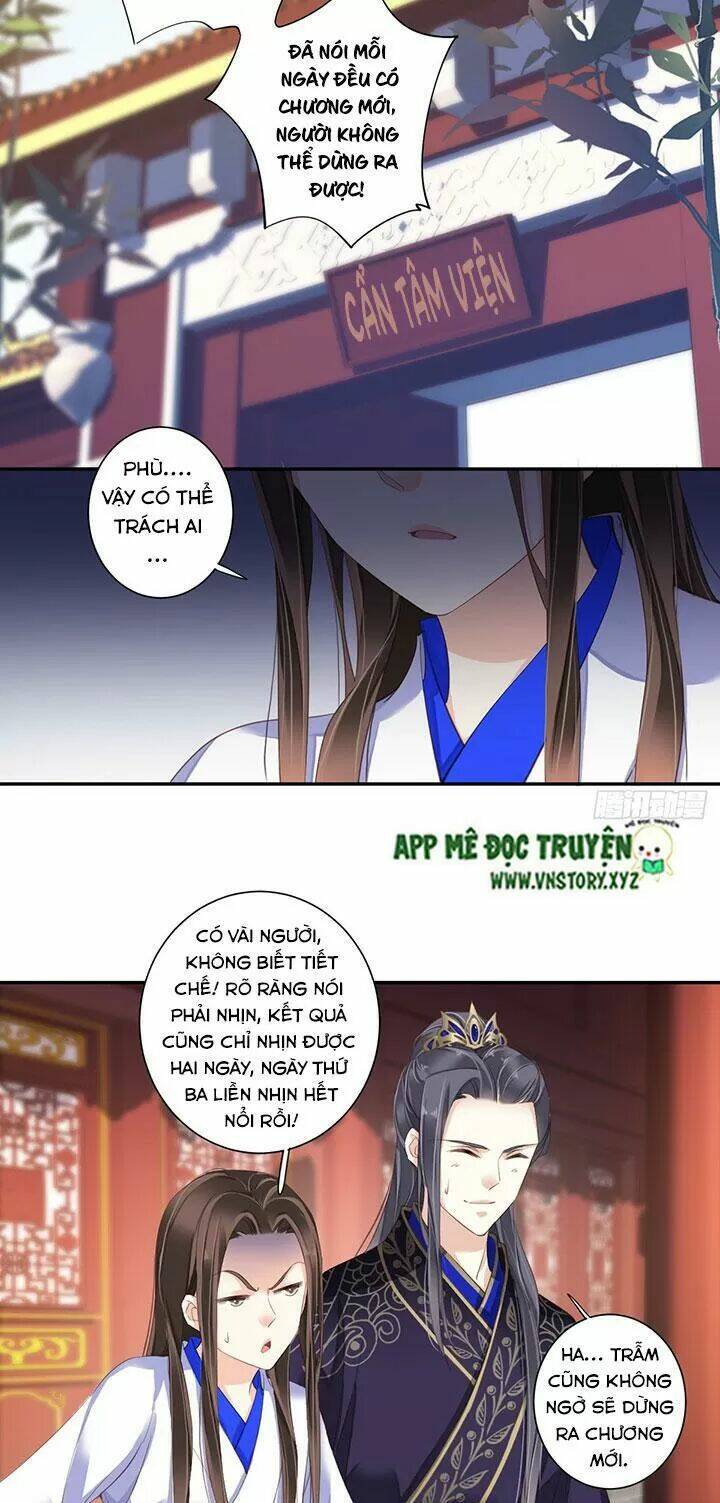 Hoàng Hậu Ương Bướng Chapter 184 - Trang 2