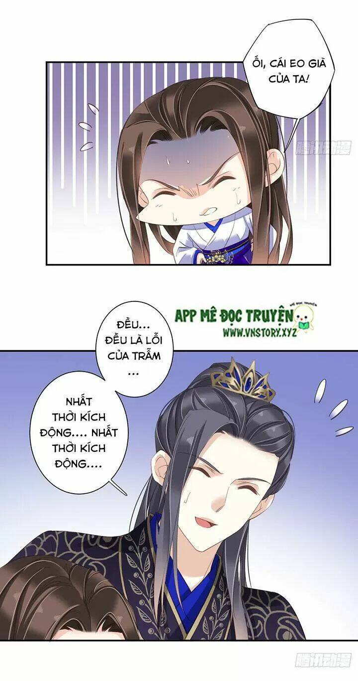 Hoàng Hậu Ương Bướng Chapter 184 - Trang 2