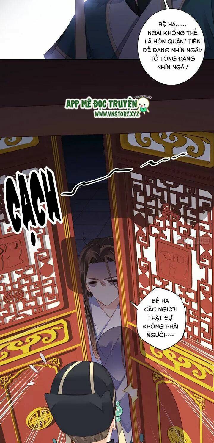 Hoàng Hậu Ương Bướng Chapter 184 - Trang 2