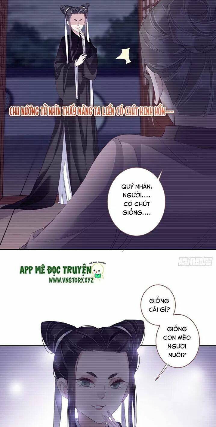 Hoàng Hậu Ương Bướng Chapter 184 - Trang 2