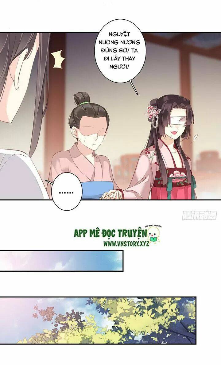 Hoàng Hậu Ương Bướng Chapter 185 - Trang 2