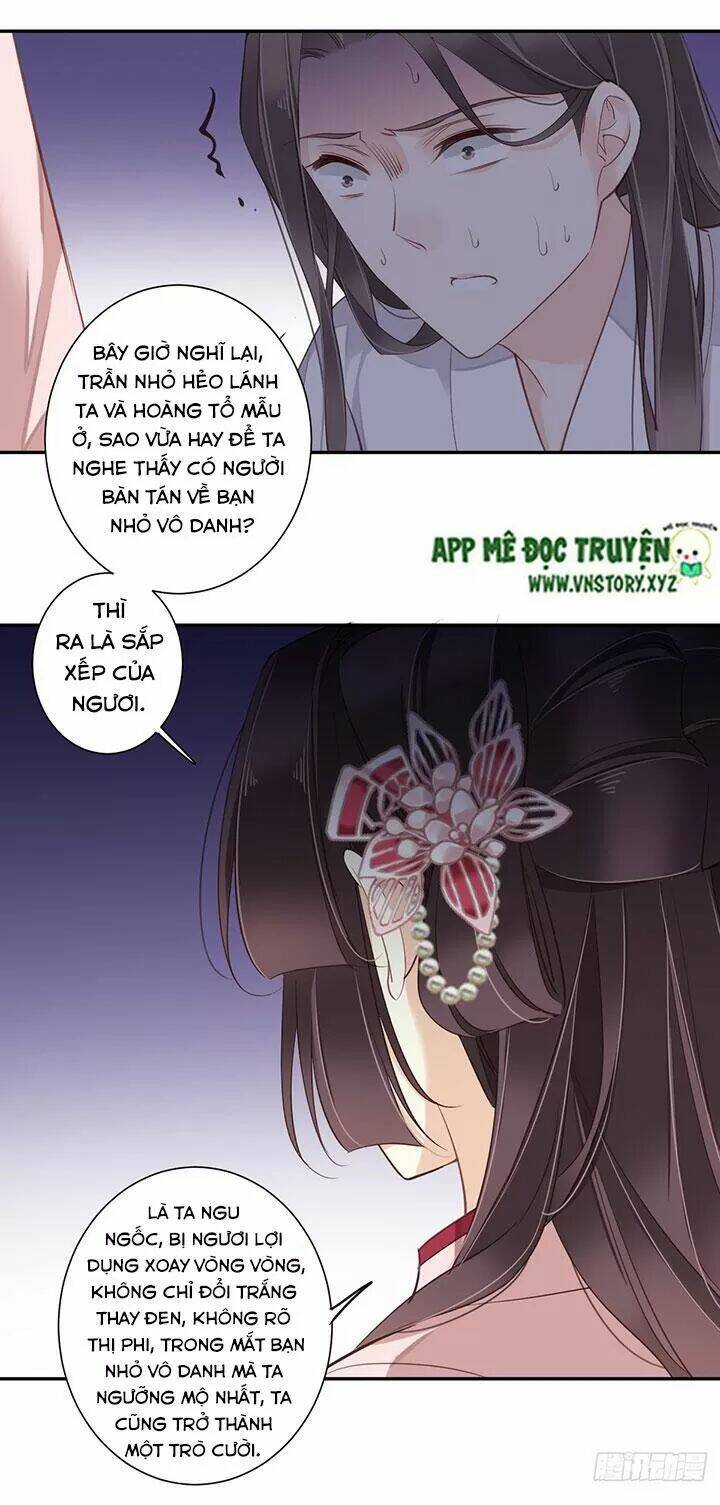 Hoàng Hậu Ương Bướng Chapter 186 - Trang 2