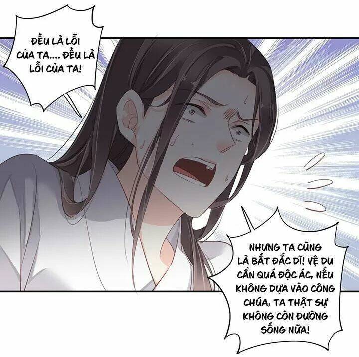 Hoàng Hậu Ương Bướng Chapter 186 - Trang 2