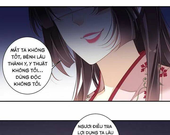 Hoàng Hậu Ương Bướng Chapter 186 - Trang 2