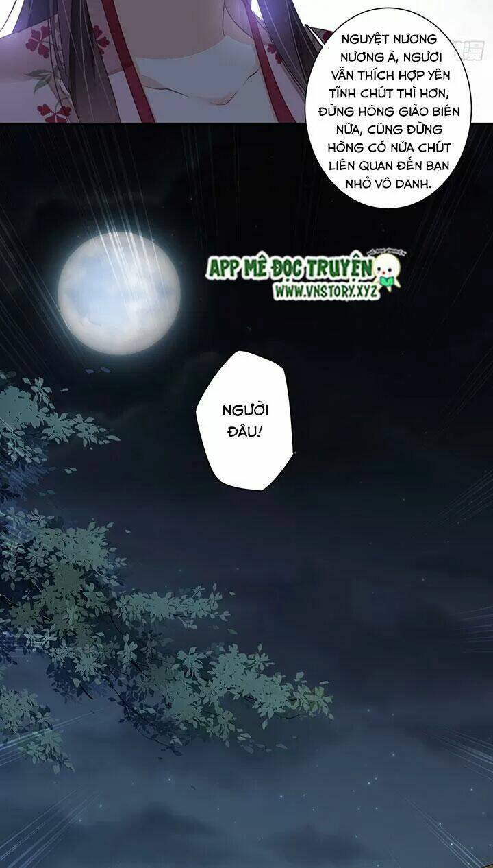 Hoàng Hậu Ương Bướng Chapter 186 - Trang 2