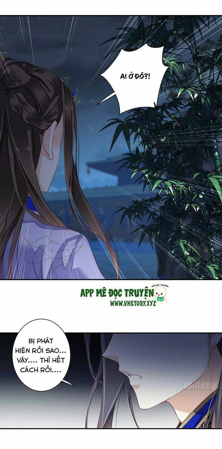 Hoàng Hậu Ương Bướng Chapter 186 - Trang 2