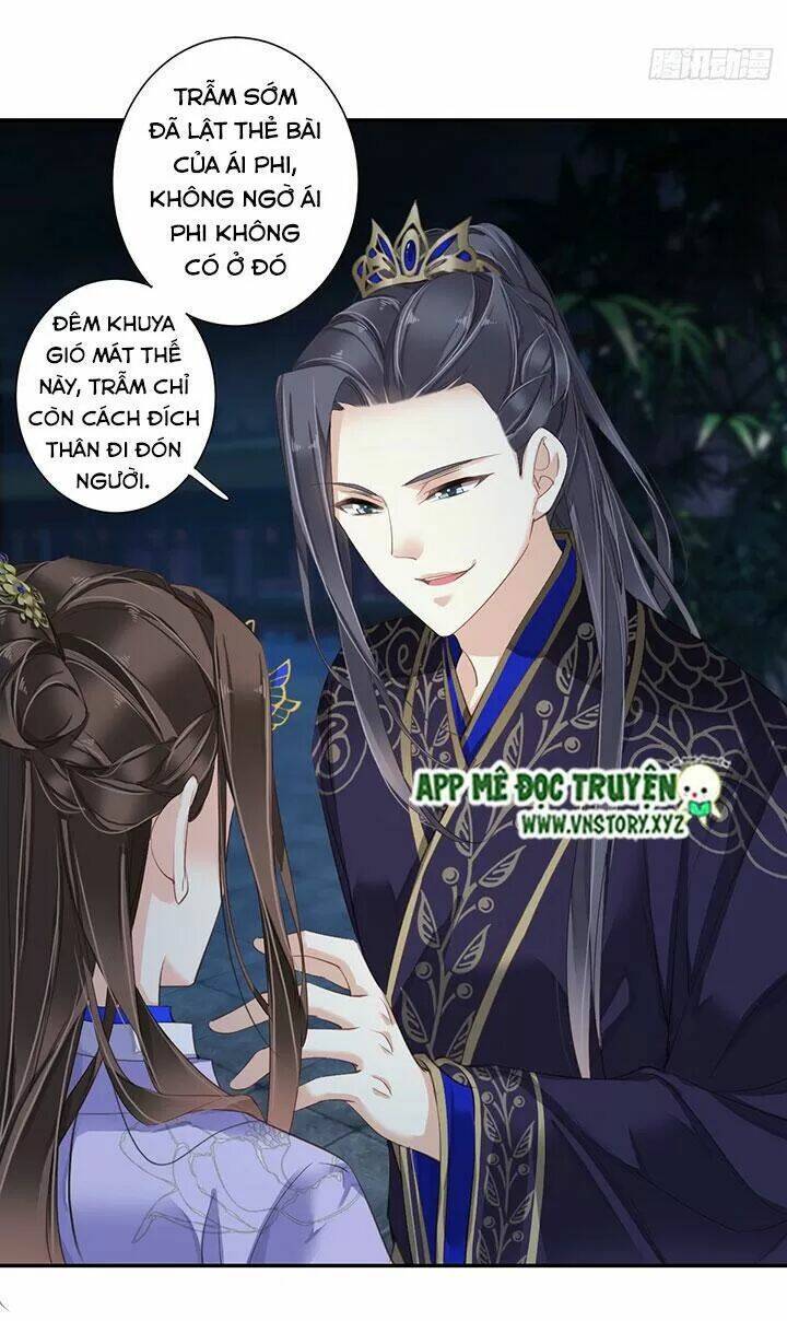 Hoàng Hậu Ương Bướng Chapter 186 - Trang 2