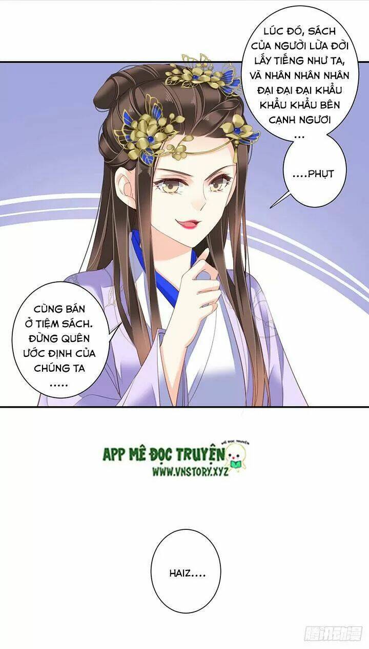 Hoàng Hậu Ương Bướng Chapter 186 - Trang 2