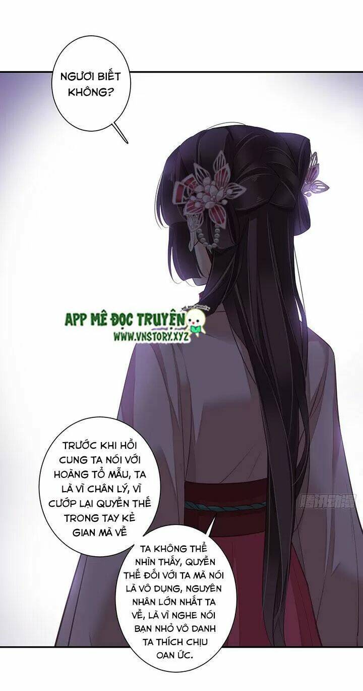 Hoàng Hậu Ương Bướng Chapter 186 - Trang 2