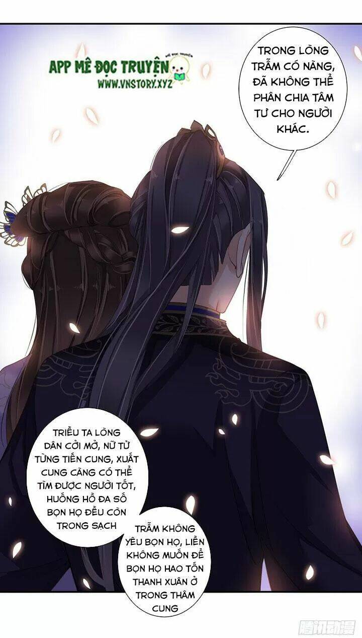 Hoàng Hậu Ương Bướng Chapter 187 - Trang 2