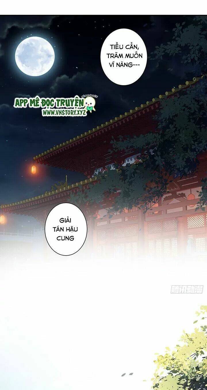 Hoàng Hậu Ương Bướng Chapter 187 - Trang 2