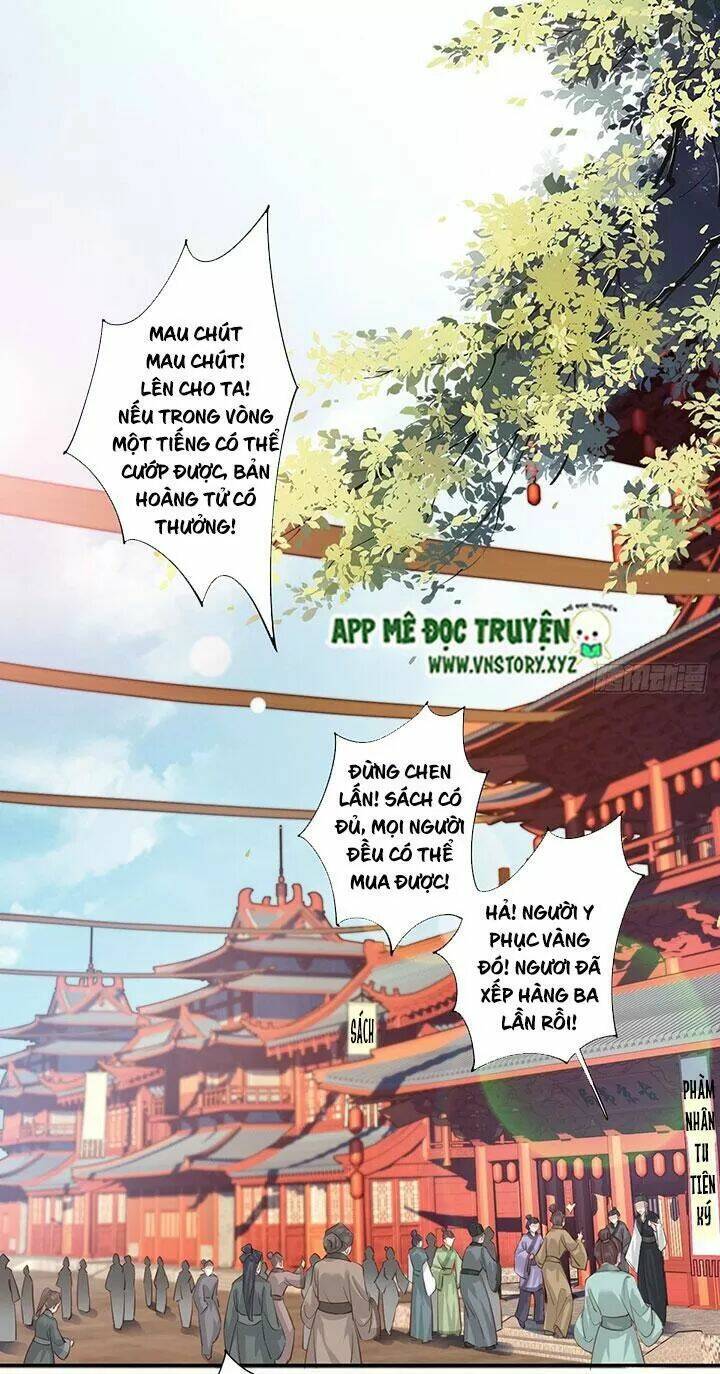 Hoàng Hậu Ương Bướng Chapter 187 - Trang 2