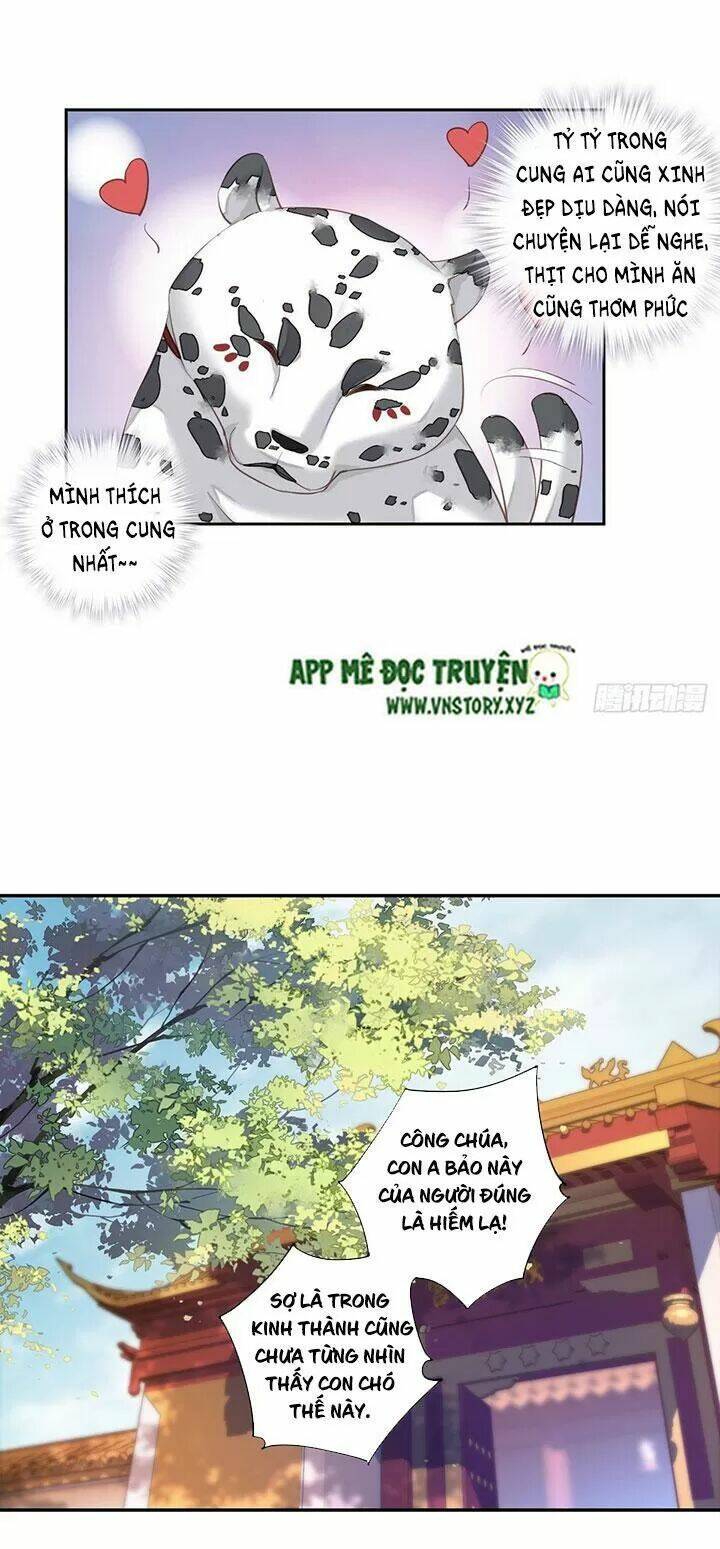 Hoàng Hậu Ương Bướng Chapter 187 - Trang 2