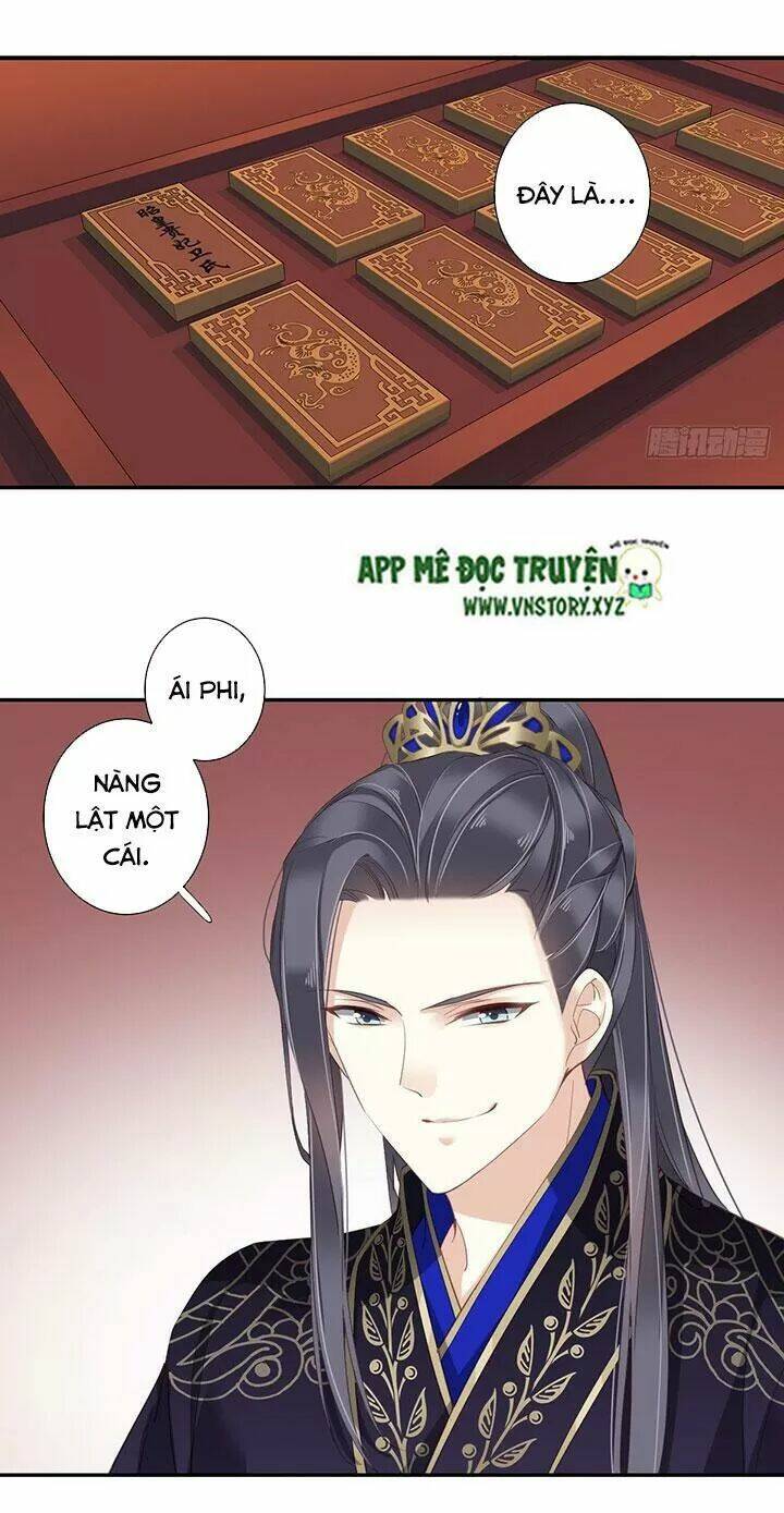 Hoàng Hậu Ương Bướng Chapter 187 - Trang 2