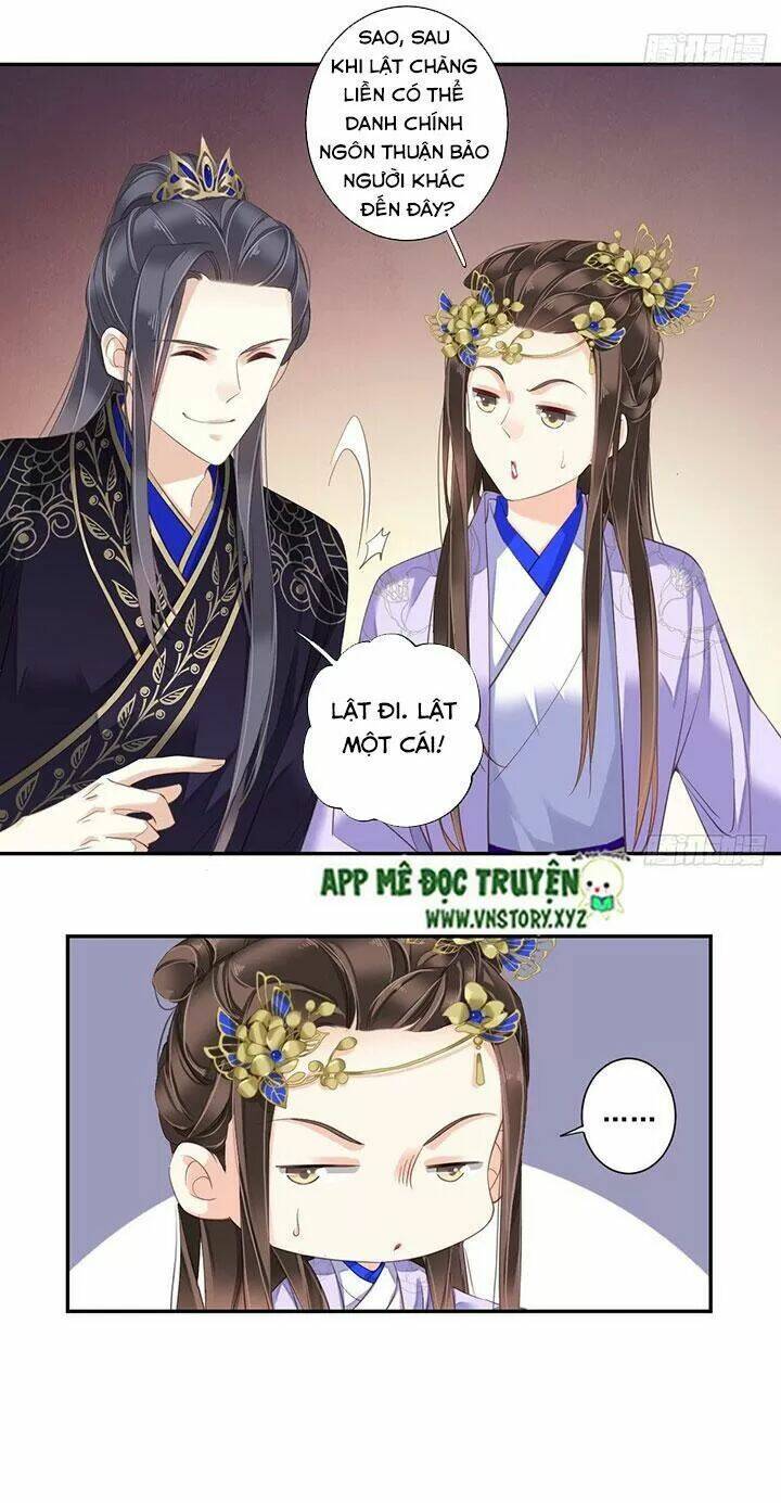 Hoàng Hậu Ương Bướng Chapter 187 - Trang 2