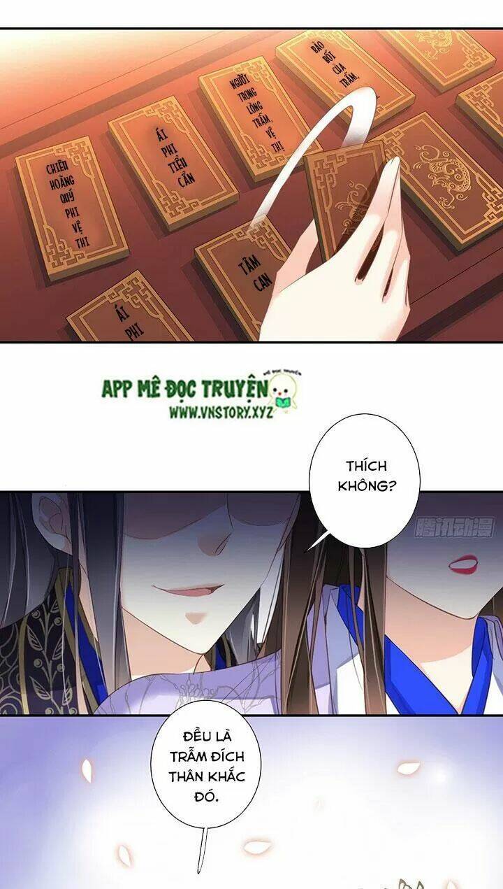 Hoàng Hậu Ương Bướng Chapter 187 - Trang 2