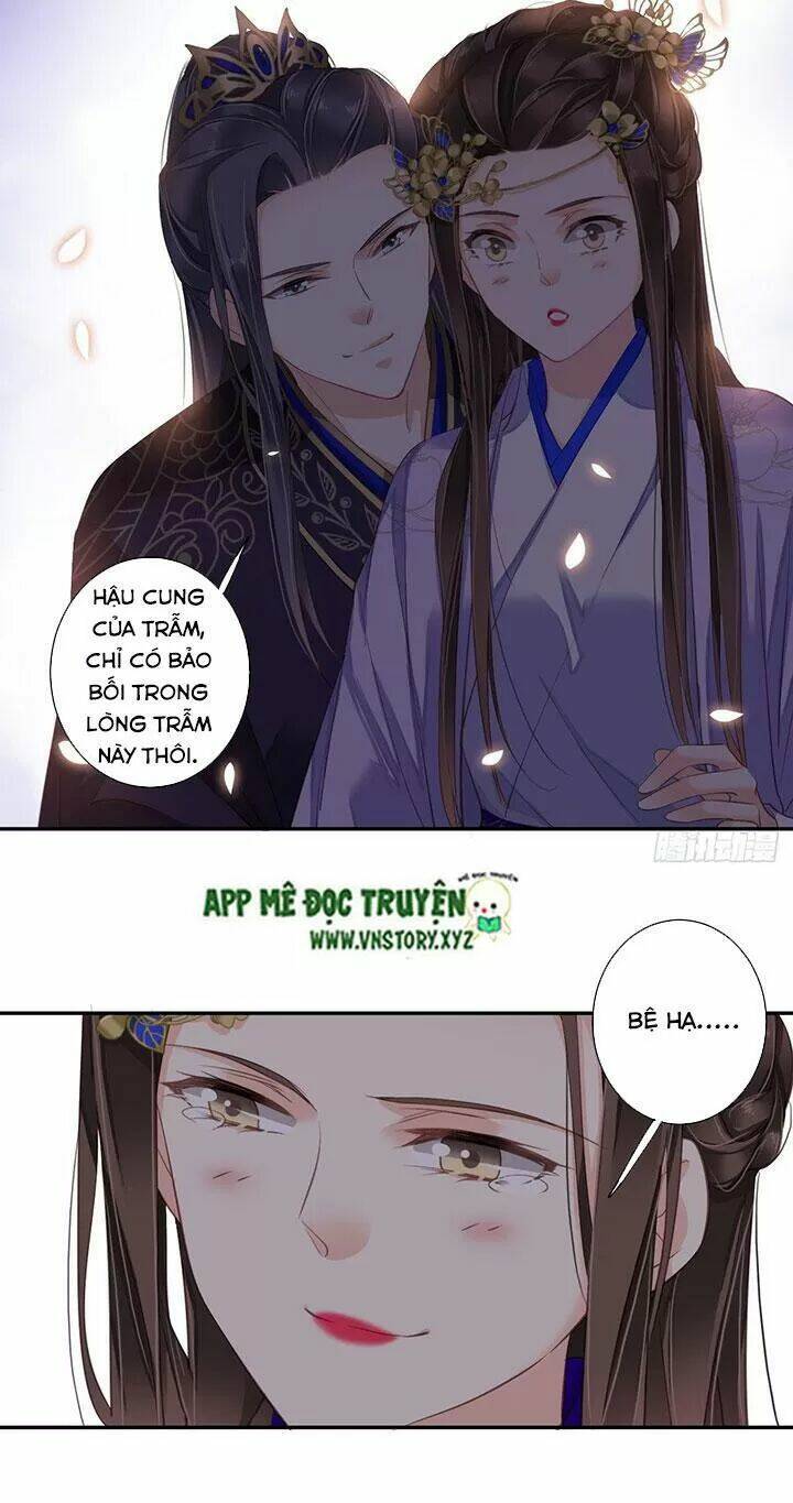 Hoàng Hậu Ương Bướng Chapter 187 - Trang 2