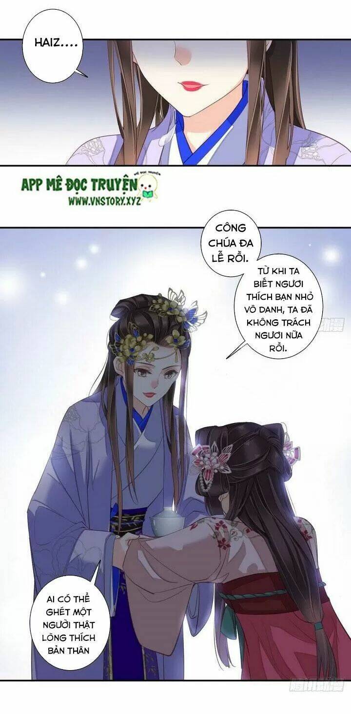 Hoàng Hậu Ương Bướng Chapter 189 - Trang 2