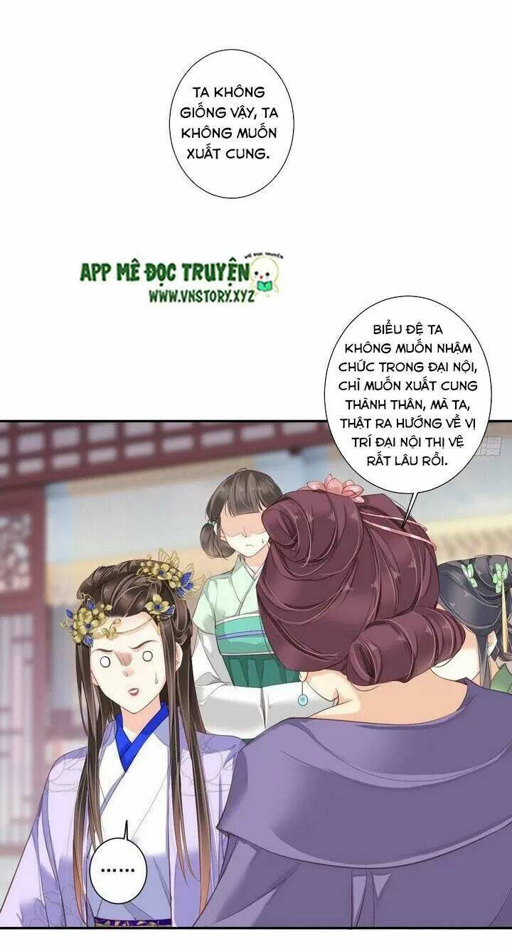 Hoàng Hậu Ương Bướng Chapter 189 - Trang 2