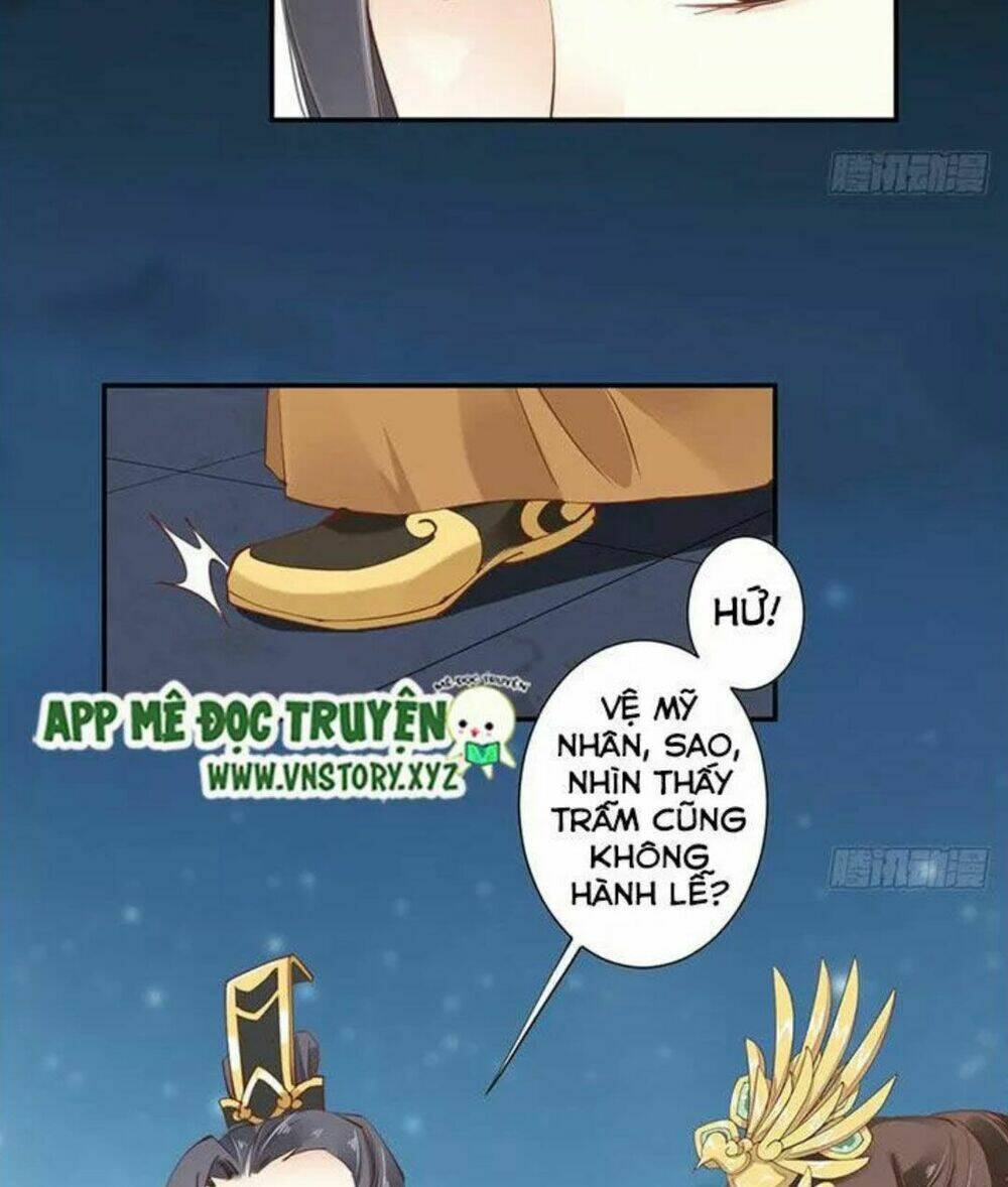 Hoàng Hậu Ương Bướng Chapter 19 - Trang 2