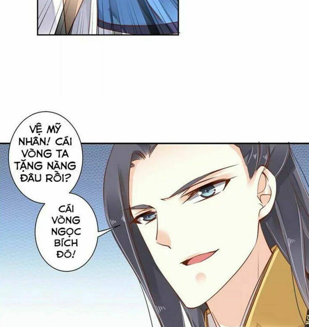 Hoàng Hậu Ương Bướng Chapter 19 - Trang 2