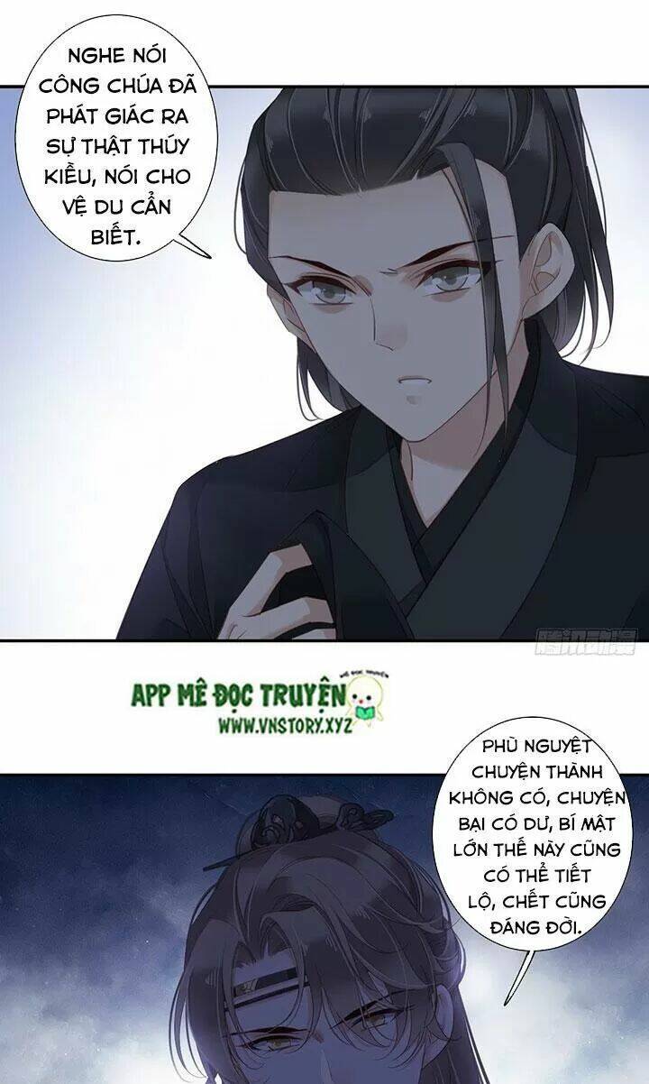 Hoàng Hậu Ương Bướng Chapter 190 - Trang 2