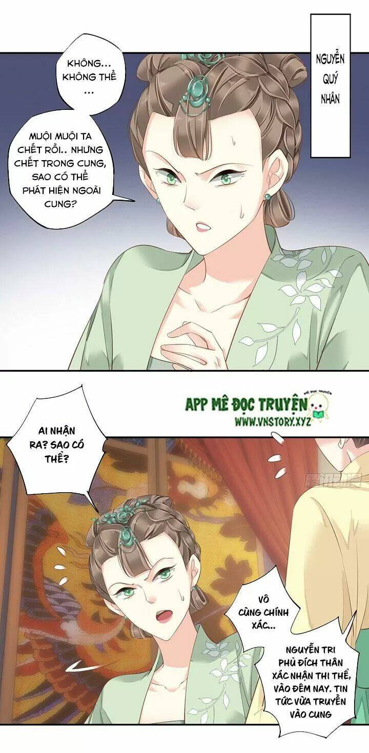 Hoàng Hậu Ương Bướng Chapter 190 - Trang 2