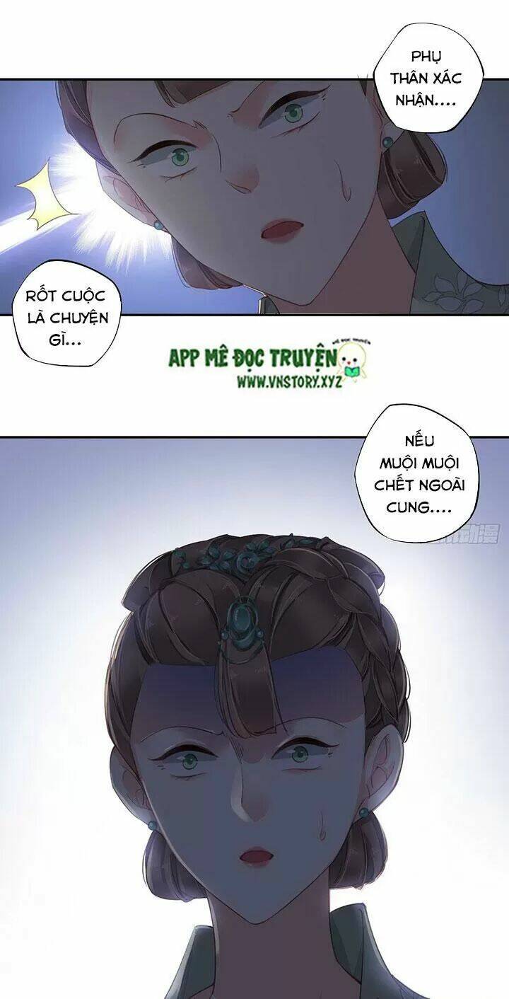 Hoàng Hậu Ương Bướng Chapter 190 - Trang 2