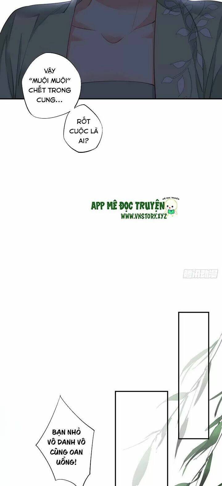 Hoàng Hậu Ương Bướng Chapter 190 - Trang 2