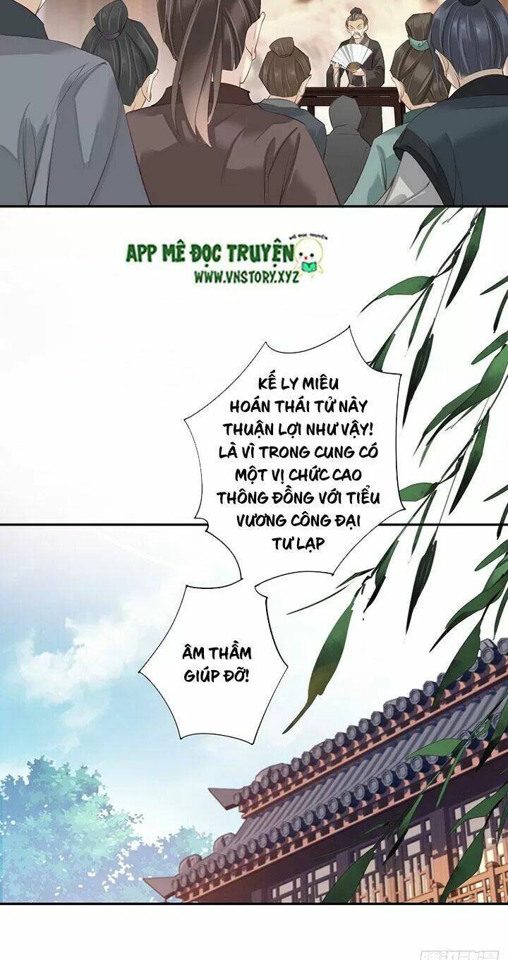 Hoàng Hậu Ương Bướng Chapter 190 - Trang 2