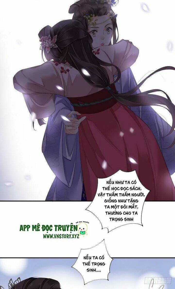 Hoàng Hậu Ương Bướng Chapter 190 - Trang 2