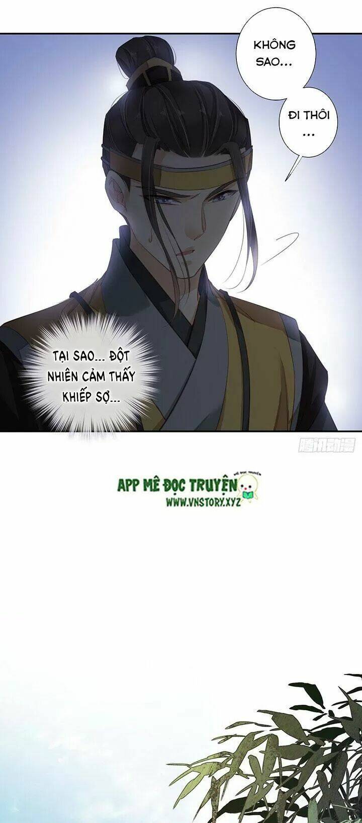 Hoàng Hậu Ương Bướng Chapter 191 - Trang 2