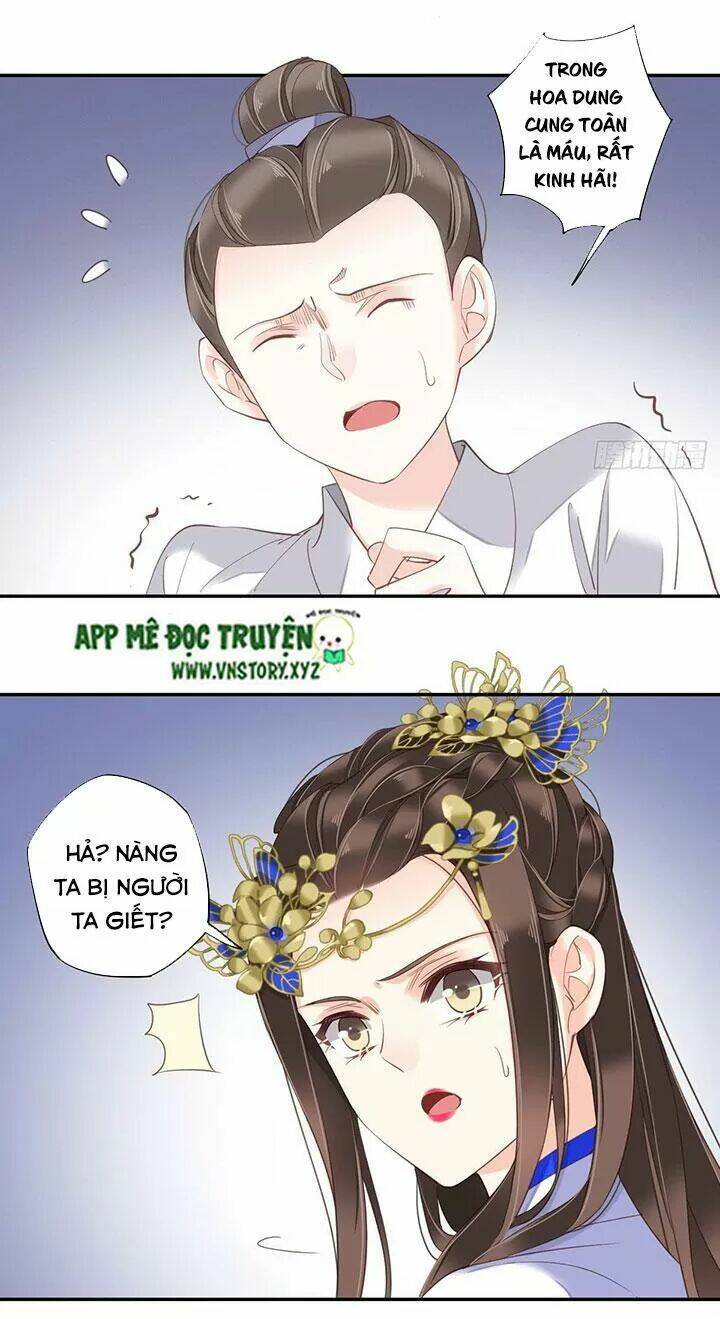 Hoàng Hậu Ương Bướng Chapter 191 - Trang 2