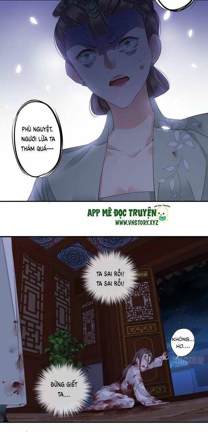 Hoàng Hậu Ương Bướng Chapter 191 - Trang 2