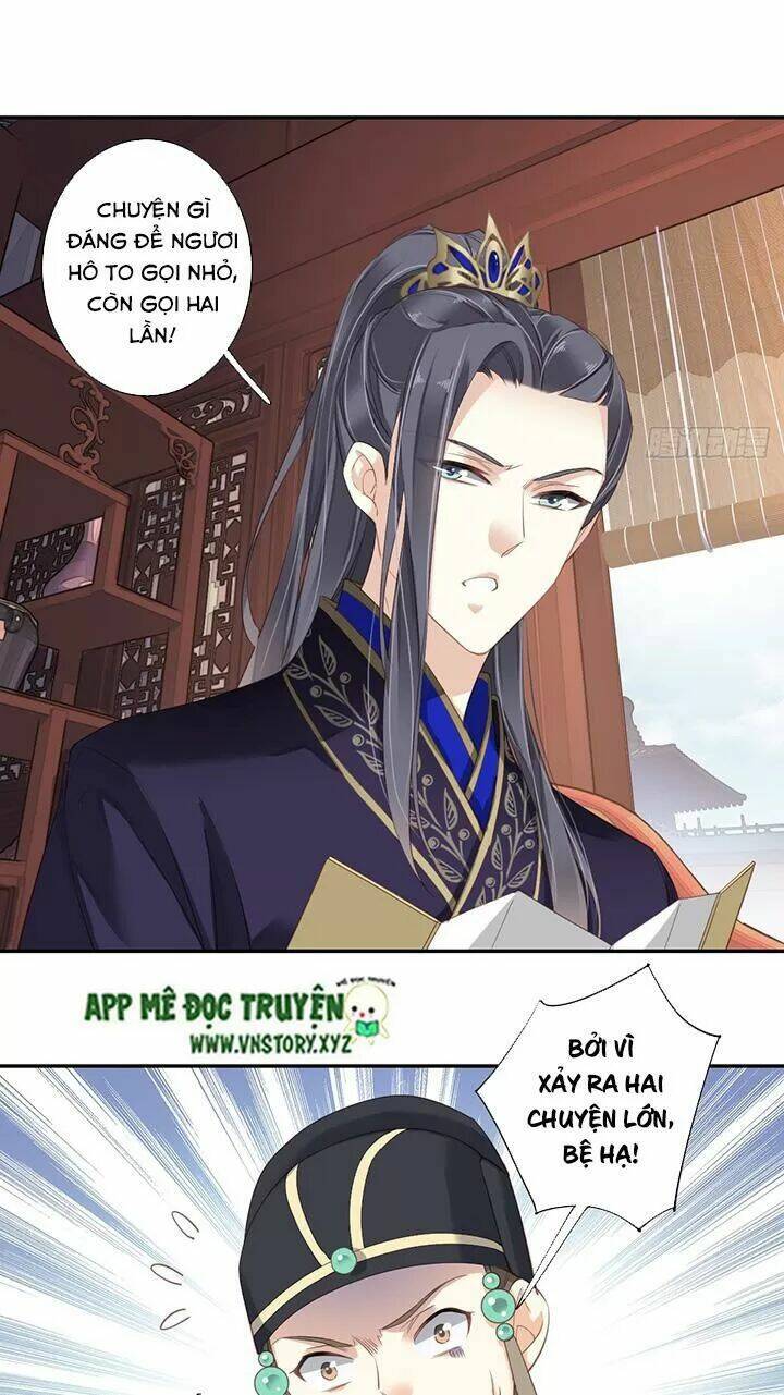 Hoàng Hậu Ương Bướng Chapter 192 - Trang 2