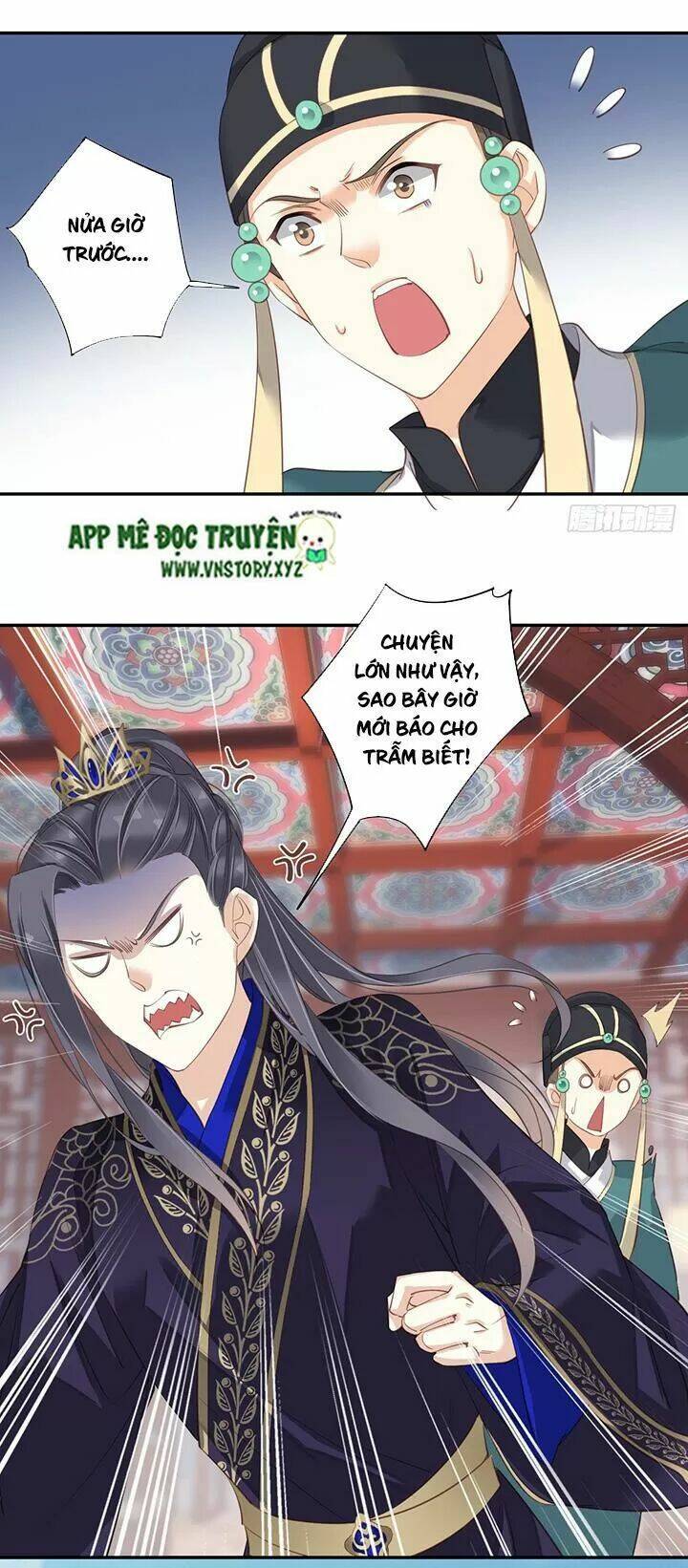 Hoàng Hậu Ương Bướng Chapter 192 - Trang 2