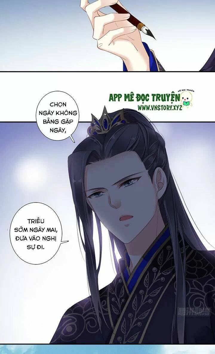 Hoàng Hậu Ương Bướng Chapter 193 - Trang 2