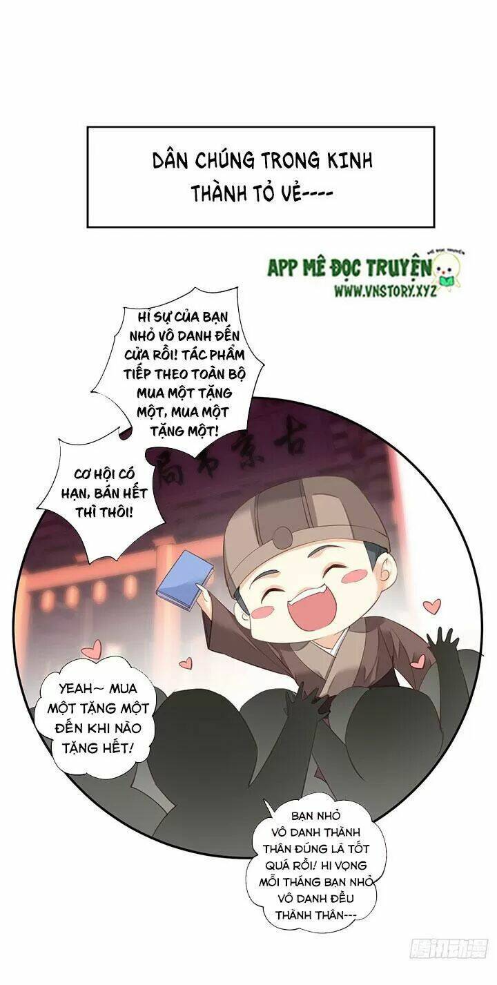 Hoàng Hậu Ương Bướng Chapter 194 - Trang 2