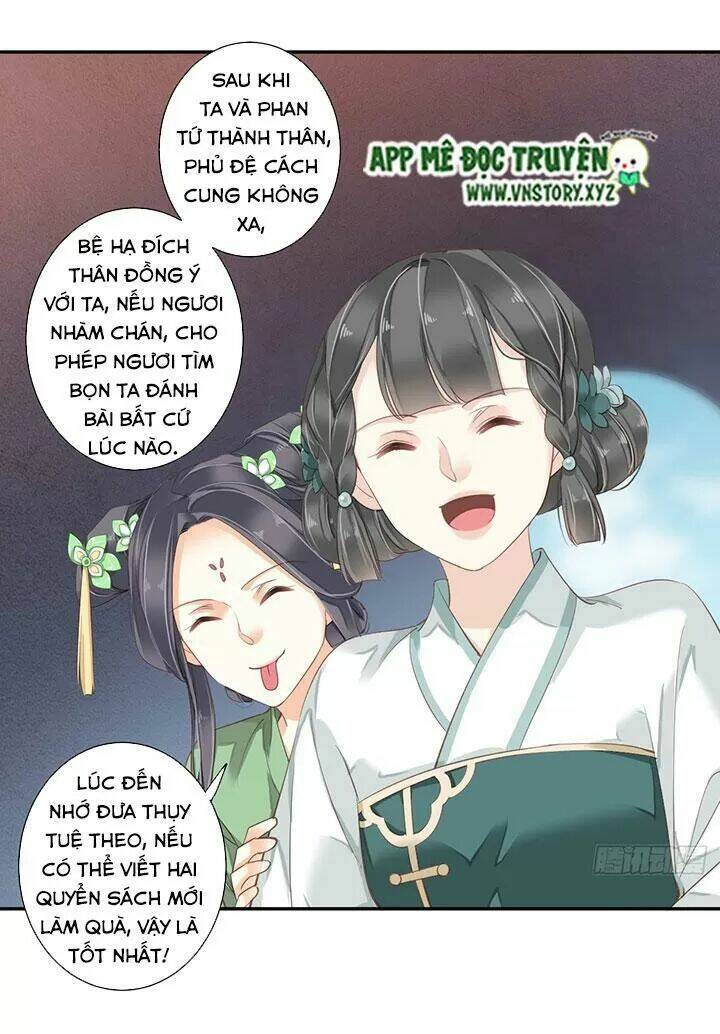 Hoàng Hậu Ương Bướng Chapter 194 - Trang 2