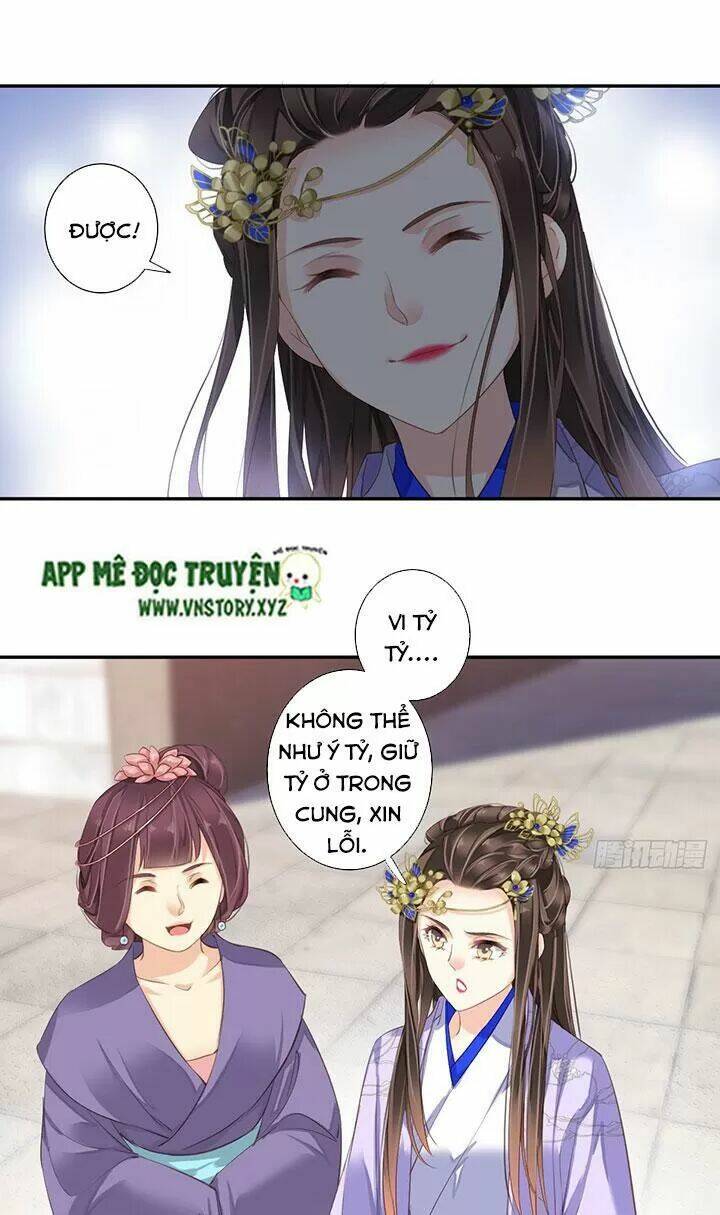 Hoàng Hậu Ương Bướng Chapter 194 - Trang 2