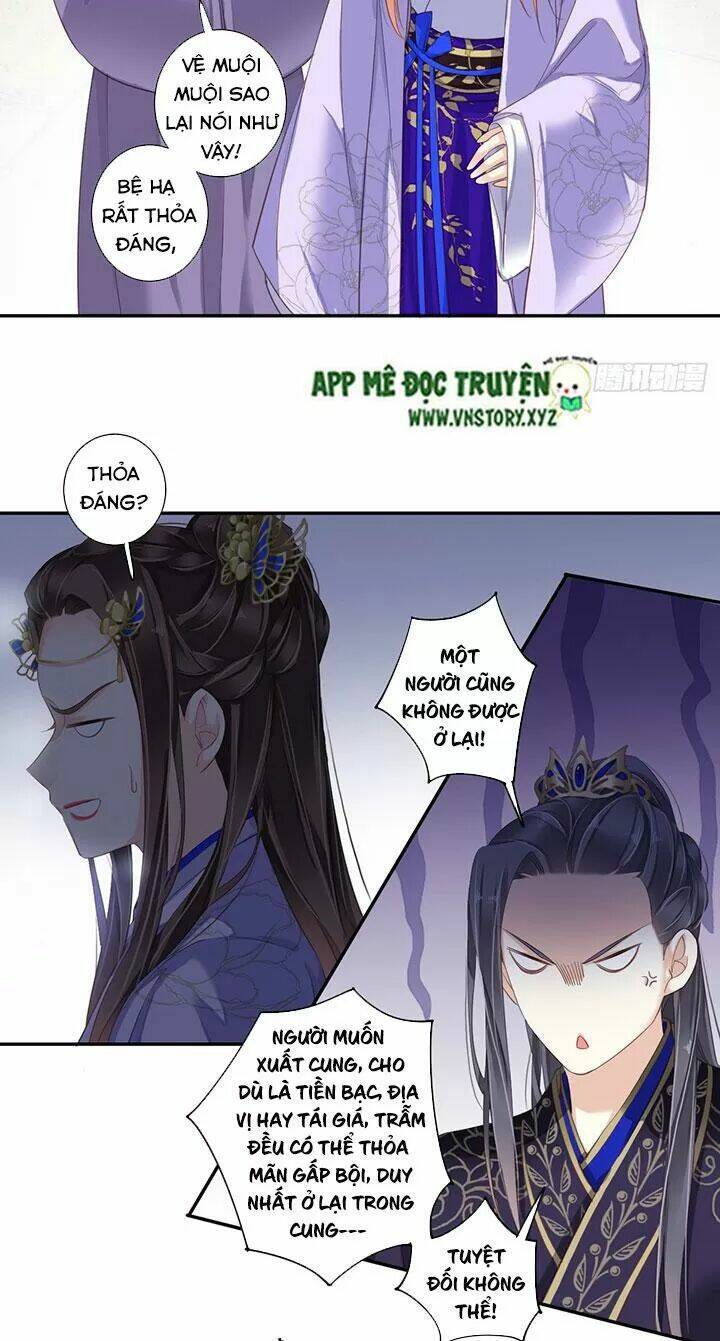 Hoàng Hậu Ương Bướng Chapter 194 - Trang 2