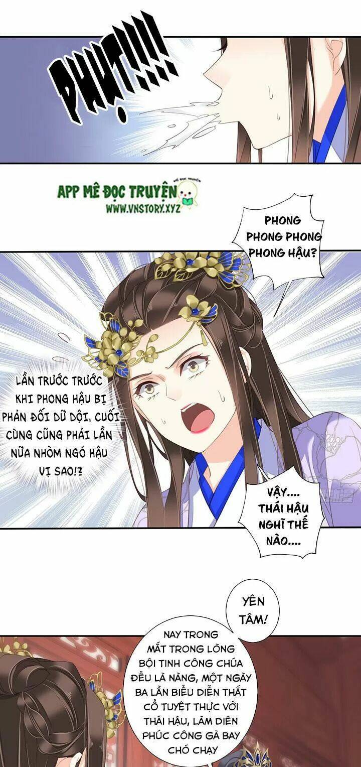 Hoàng Hậu Ương Bướng Chapter 194 - Trang 2